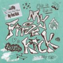 KickFlip 조윤경 / Twenty (원key Db) mr 이미지
