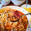 짱뽕팩토리 이미지