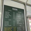 네네치킨개운 - 원주시 구곡길 57-4 | 네네치킨개운