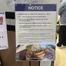프라이즈 | [남포동 맛집 햄버거]<다운타우너 부산롯데광복> 다운타우너 버거, 고구마 프라이즈 후기