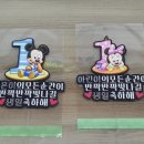 대청사 이미지