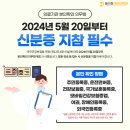 율하진마취통증의학과의원 이미지