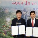 달서지역아동센터 이미지