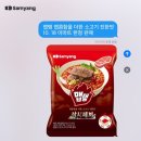 세븐다방 - 진도군 십일시길 47-8 | 세븐다방