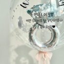 디어데이즈
