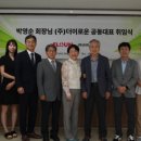 이로운온누리약국 이미지