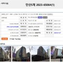 렉스빌모텔 이미지