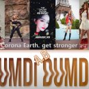 #DUMDiDUMDi #덤디덤디 #에이비 [AB] (G)I-DLE 'DUMDi DUMDi' Lyrics (여자아이들 덤디덤디 가사) (Color Coded Lyrics) KPOP https://youtu.be/3TWp55uzq1k 이미지