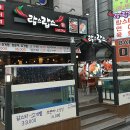 인계동 235-1 이미지