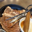 신촌올레숯불갈비 이미지