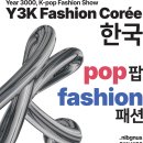안나푸드 - 아산시 월암로 376 | 안나푸드
