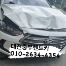 중부카공업사 이미지