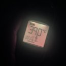 덕인한의원 | 대구 여성아이병원 7주차 계류유산 소파술 후기 l 임신초기 독감, 대구 한의원 아이사랑카드 바우처 사용