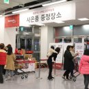 홈플러스(주) 광주하남점 이미지