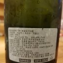 막심이네-수입 이미지