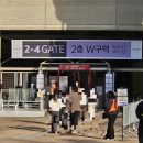 도계초교 앞 노외주차장 | 박효신 콘서트 2026 LIVE A &amp; E 7년 만의 단독 공연 인천문학경기장 SR석 W30 구역 시야 주차 후기