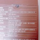 태백티앤씨 네이버블로그
