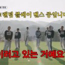 서와민박 이미지