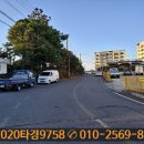 남원읍-4 이미지