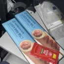 비상팜 | [Wedding_12] 팜투어 7박 9일 동유럽 신혼여행 후기_(1) 체코 프라하