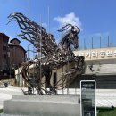 일동제약 사거리 이미지