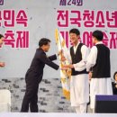 오상고등학교