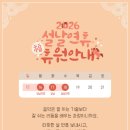 드림피아음악학원