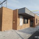 한림경로당 이미지