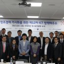 법률사무소조인 이미지