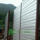 대흥건설(주) 이미지