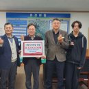 ㈜신우산업 이미지