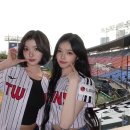 지우에너지 이미지