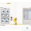 코잠하우스 - 창원시 의창구 지귀로119번길 3 | 코잠하우스