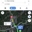 오수IC(남원)