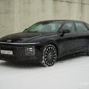 첨단카프랜드 | 현대 그랜저 현금지원 현금 뿌리기? 2026년 4월, 역대급 그랜저 현금 할인과 구매 팁 총정리