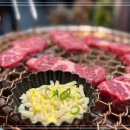 한양화로양천