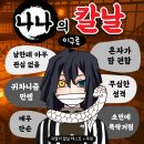 허씨한의원 | 가을이 오나..?