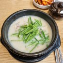 인천백병원 | 부산아지매국밥 송림동 인천백병원점 후기