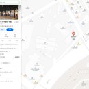 전국택시복지정비센타 이미지