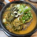 가보뚝배기감자탕 이미지