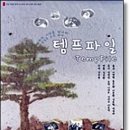 스카이씨어터2관 이미지