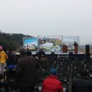 보성다목적트레이닝장 이미지