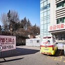 보라매동-19 이미지