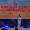 복산4구 이미지