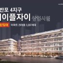 자이약국 이미지