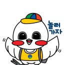 염주근린공원 이미지