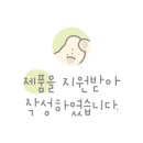 강남대로83길 53 이미지