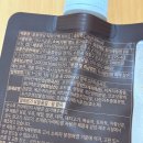 (주)홀블렌딩