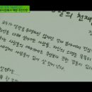 (유)리더기획