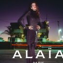 카이아 거버 Alaia Spring 2023 Campaign 이미지